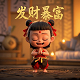 瓦力机器人电影免费